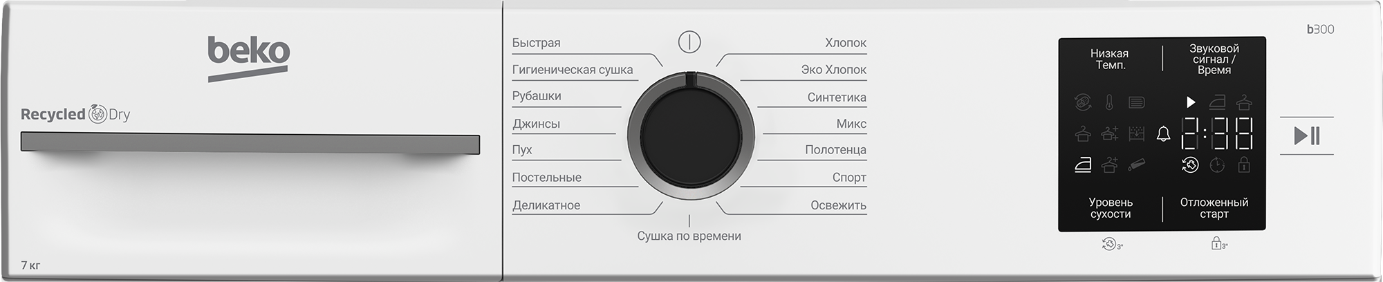 BM3T37220